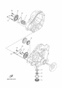 Yamaha joint torique bouchon vidange YZF R125 - MT125 - XSR125